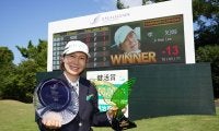 レジェンズツアー“メジャー” 李知姫がシニアデビュー戦優勝
