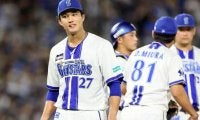 DeNA藤浪晋太郎　移籍後3度目の先発は勝ち負け付かず　ハマスタ騒然の抜け球連発直後に降板も…登板試合チーム3戦全勝