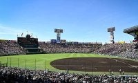 未来富山・江藤がプロ志望届提出…夏の甲子園で注目左腕　埼玉強豪の大砲ら高校生は37人に