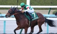 無傷5連勝での戴冠 レイパパレが制したチャレンジCから5年