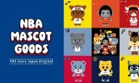 可愛く描き下ろした『NBAマスコットグッズ』が発売…NBA Store Japan限定のオリジナルデザイン