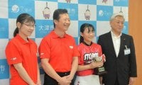 大津の小6・奥山さん、ボウリングの全国大会「3連覇」