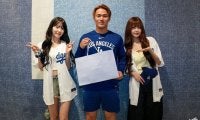 ド軍、山本由伸と宮脇咲良＆ウンチェの3ショットを公開　試合前に交流…美女の隣で笑顔