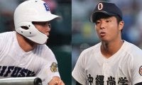国スポ組み合わせ決定！夏甲子園初優勝の沖縄尚学と、公立快進撃4強の県岐阜商が初戦で対戦【25年高校野球】