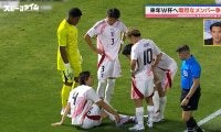 「守備がすごく良かった」負傷者続出のサッカー日本代表を代表OBが総括「競争意識が出るのはポジティブなこと」