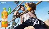 大谷翔平の“衝撃シーン”が世界中で話題に　宇宙ステーションまで波及…伊藤園が新CM公開へ