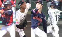 いよいよスーパーラウンド！2大会連続世界一を狙うU-18日本代表は強敵・アメリカに「守り勝つ」！指揮官が語ったキーマンと構想