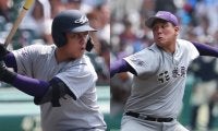 秋季岩手県大会の組み合わせ決定！盛岡大付と一関学院が初戦で激突！花巻東の対戦相手は？【2025年秋高校野球】