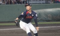 甲子園優勝左腕がアメリカ相手に4回無失点、5奪三振の快投！【U-18ワールドカップ】