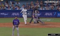 球場騒然！ 大谷翔平、目を疑う“まさかの行動”「本性が出る」相手捕手へリアクションが話題に「ただの聖人か」「人として別格」