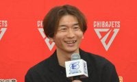 千葉Jの西村文男が今季限りでの引退発表　「最後の僕を見てほしい」