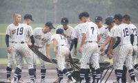 東海大相模と金沢の試合は降雨のため一時中断、3回途中で東海大相模が2点のリード【神奈川】