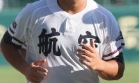 日本航空が逆転で初戦を突破！秋季山梨県大会【2025年秋高校野球】