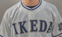 徳島県秋季大会が開幕！池田、阿波などが初戦を突破【2025年秋高校野球】