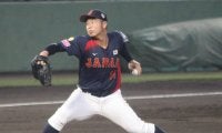 U18世界大会決勝戦の先発は甲子園優勝左腕に決定！本人は「直球はアメリカでも通用する」と手応え【U-18ワールドカップ】