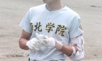 古川学園、東北学院らが2回戦突破！15日は仙台育英登場！秋季宮城県大会【2025年秋高校野球】