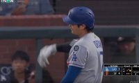 何が起きた？ 大谷翔平、珍しく感情あらわに「よっぽどだな」ストライク判定で見せたリアクションが話題に