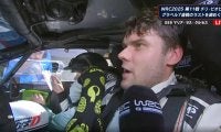 「頭文字Dのままだ！」 世界ラリーで個性派ヘルメットに脚光！ 日本で“お馴染み”パンダカラーに中継も異例の注目