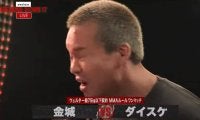 BreakingDown、大阪喧嘩自慢が失神寸前のアクシデント 突如パワースラップをくらい…大乱闘に発展