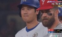 大谷翔平とブライス・ハーパー“MVP男”の共演が実現…大谷はニッコニコでリアクション カメラが捉えたほっこりやり取り
