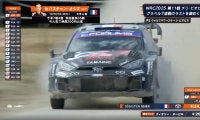 0.9秒遅れ→0.4差で「なんとトップに」 WRC通算200戦の「41才オジサン凄すぎるわ」「この人なんなのw」 中継“誰もが”脱帽した大逆転の瞬間