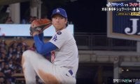 投手なのに泥だらけ！ 大谷翔平のユニに「穴が空いちゃいましたね」解説者も思わず言及 「少年野球とかしかない」異例場面に注目