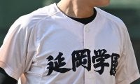 延岡学園、小林秀峰などがベスト16へ！宮崎秋季大会【25年秋高校野球】