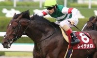 グレード制導入以降関東馬の勝利は全て藤沢厩舎 3頭の名馬を振り返る