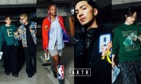 NBAとAKTRのコラボレーション第4弾が発売…日常生活に取り入れられる秋冬コレクション