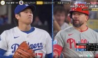 大谷翔平が「スピード違反」 対シュワバーでいきなり163キロ豪速球「ギア上げた」「102！？」中継騒然