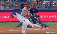 “HR王”も「手が出ませんでした！」 大谷翔平の“切れ込む”縦スラにシュワバーが立ち尽くす…衝撃の見逃しに「伝説級の対決」