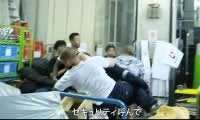「セキュリティ呼んで」BD大阪の喧嘩自慢、バックステージでアクシデント 本番前に殴られ激昂