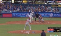 大谷翔平、“幻の51号”に「いったと思った」「惜しいな！」逆方向への特大飛球に本拠地がどよめく