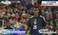 「望月ヘンリーが戦術の幅を広げる」サッカー日本代表の“得点力不足解消”を代表OBが解説「困ったときの高さ対策」