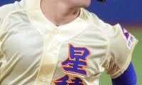 星稜、遊学館が8強入り決める！秋季石川県大会【2025年秋高校野球】