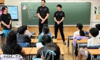 プロバスケ川崎が副教材つくる　「世界とつながるには」学校に配布