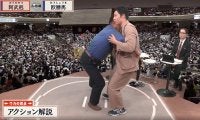 「金メダリストが横綱ぶん投げた！」まさかの展開にファン騒然 「嘘だろ！」「転がした」