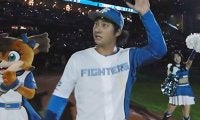 日本ハムが劇的勝利で首位・鷹に3.5ゲーム差　楽天・荘司が6回1失点で4勝目…20日パ結果