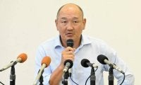 J3高知U・秋田豊監督と契約解除、社長は辞任へ　パワハラ5件認定