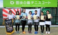 山下・尾形ぺアが優勝、3組が全国大会へ　ソニー生命杯テニス　大分