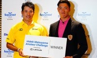小林大河が「ベイカレントクラシック」へ 元学生ボランティアが松山英樹のアマ予選通過