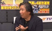 日本ハムが逆転優勝する鍵は？　谷繁氏が分析した「強み」…気にしない“ミス”