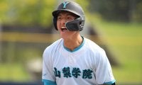 山梨学院・菰田陽生が鮮やか逆転打！貫禄の2安打3打点で5回を終えて3点をリード！【山梨】