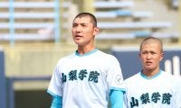 山梨学院・菰田陽生が今秋初安打で関東大会切符に貢献！指揮官は国スポでの投手復帰も示唆【山梨】