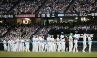 「リーグ優勝1ミリも諦めない」　日本ハムがホーム最終戦に敗れる