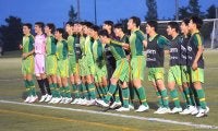 キーワードは「サッカーを学ぼう」。帝京長岡高校・古沢徹監督が選手と進むのはたゆまぬ成長への一本道　高円宮杯プレミアリーグWEST 帝京長岡高校×名古屋グランパスU-18マッチレビュー