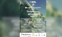 9月23日（火・祝）より開幕！WSL公認「The Open Surfing Miyazaki Series」