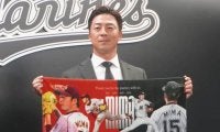 球場は限定装飾、ファンに記念品も…ロッテ美馬の引退セレモニー、“古巣”楽天戦で実施