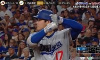 「マウンドから降りてくるときの顔見ました？」表情も“二刀流”…？解説者が指摘した「2人の大谷翔平」