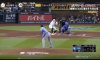 いきなり！？ 大谷翔平、まさかの魔球で”異変”「球速差エグい」打者が手を出してしまう“急落下カーブ”「これはバット止められない」